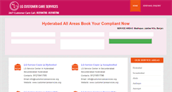 Desktop Screenshot of customercareservices.org